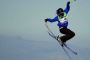 What are the skiing events at the 2018 PyeongChang Winter Olympics and who is competing for Great Britain?