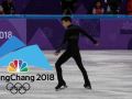 Nathan Chen’s debut highlights Day -1 of 2018 Winter Olympics