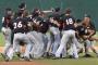 Southeast Missouri State baseball team wins OVC tournament, secures bid to NCAA regional Southeast Missouri State baseball team wins OVC tournament, secures bid to NCAA regional