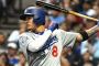 First impressions of the Manny Machado-infused Dodgers First impressions of the Manny Machado-infused Dodgers