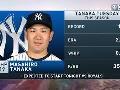 Yankees look like they may turn things around Yankees look like they may turn things around