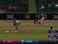 Big 12 Baseball Championship: Day One Big 12 Baseball Championship: Day One