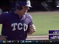 Big 12 Baseball Day Four Big 12 Baseball Day Four