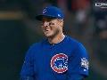 Chicago rallies behind Cubs after World Series Game 6 win Chicago rallies behind Cubs after World Series Game 6 win