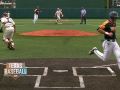 Texas Baseball Highlights vs West Virginia Game 3 Texas Baseball Highlights vs West Virginia Game 3