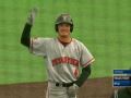Texas Tech vs WVU Game 1 Highlights Texas Tech vs WVU Game 1 Highlights
