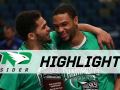 Highlights: Big Sky MBB Championship - North Dakota vs. Weber State Highlights: Big Sky MBB Championship - North Dakota vs. Weber State
